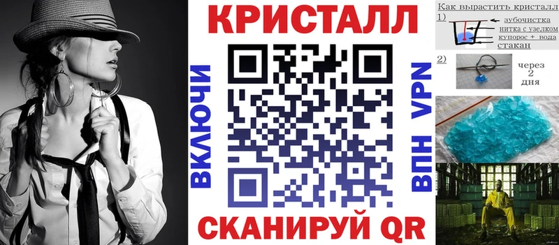 где продают наркотики Туран АМФ Розовый