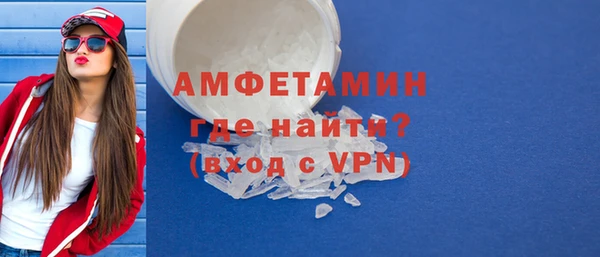 a pvp Абдулино