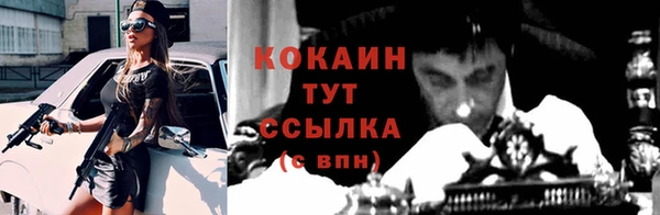 a pvp Абдулино
