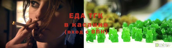 кокаин Абинск