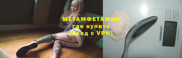 a pvp Абдулино