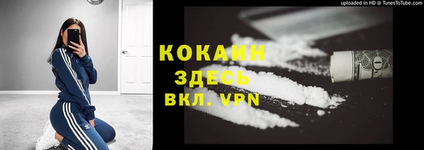 a pvp Абдулино
