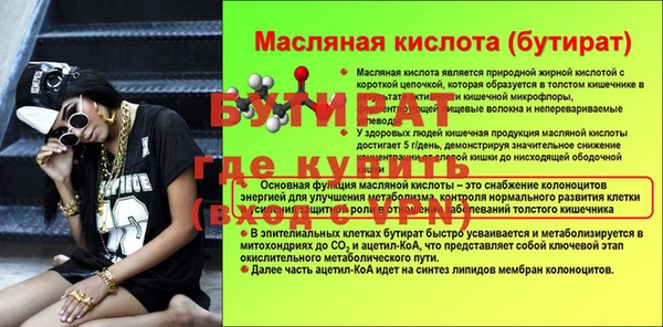 a pvp Абдулино