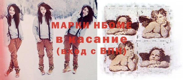 кокс Сатка