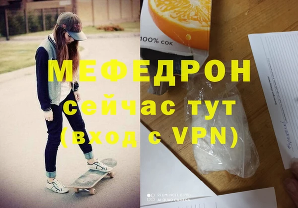 a pvp Абдулино