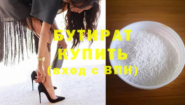 a pvp Абдулино
