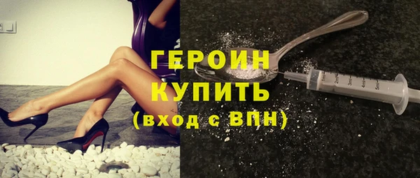 a pvp Абдулино