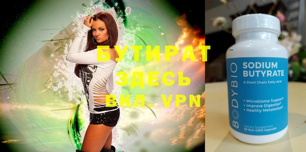 a pvp Абдулино