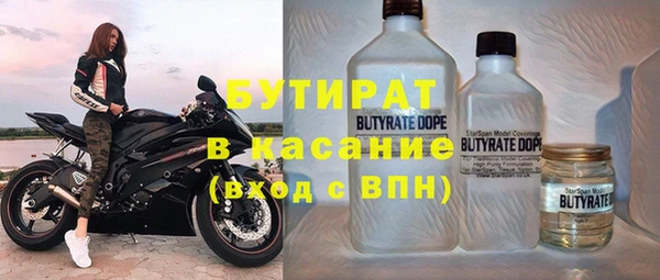 кокаин Абинск