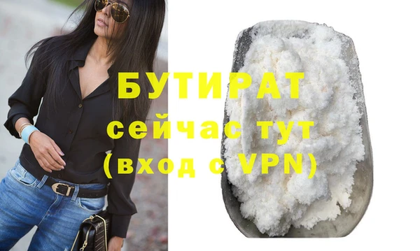 a pvp Абдулино