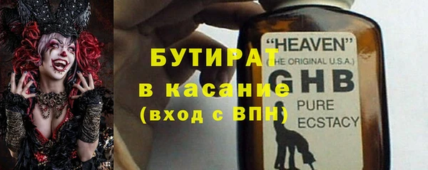 кокс Сатка