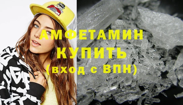 кокс Сатка