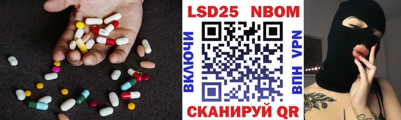 ЛСД экстази ecstasy хочу наркоту KRAKEN онион Туран