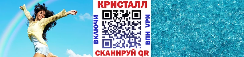 Метамфетамин мет  Туран 