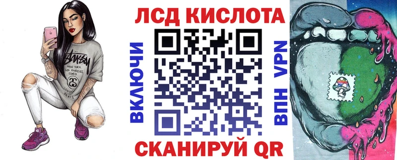 МЕГА как войти  Туран  Марки 25I-NBOMe 1,8мг 