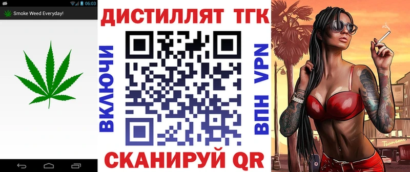 ТГК Wax  OMG ссылки  Туран  цена  