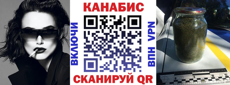 Каннабис конопля Туран